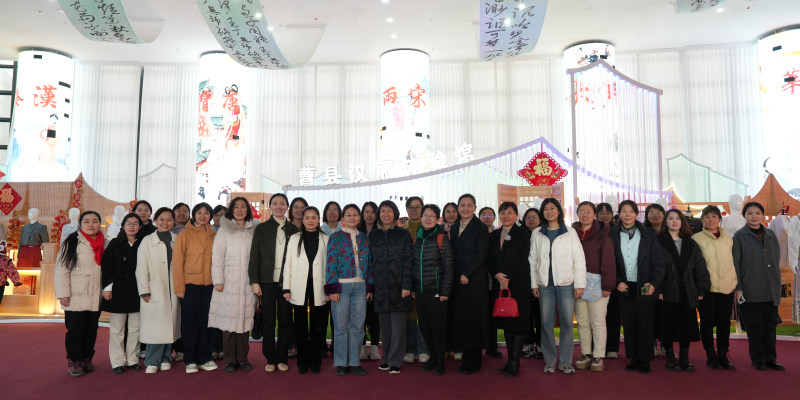 省国动办与菏泽市国动办联合开展“传承非遗 探秘新质”调研暨“三八”妇女节主题活动